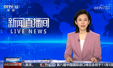 國家中醫(yī)藥管理局截至去年2000多家